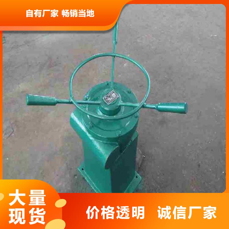 启闭机售后无忧