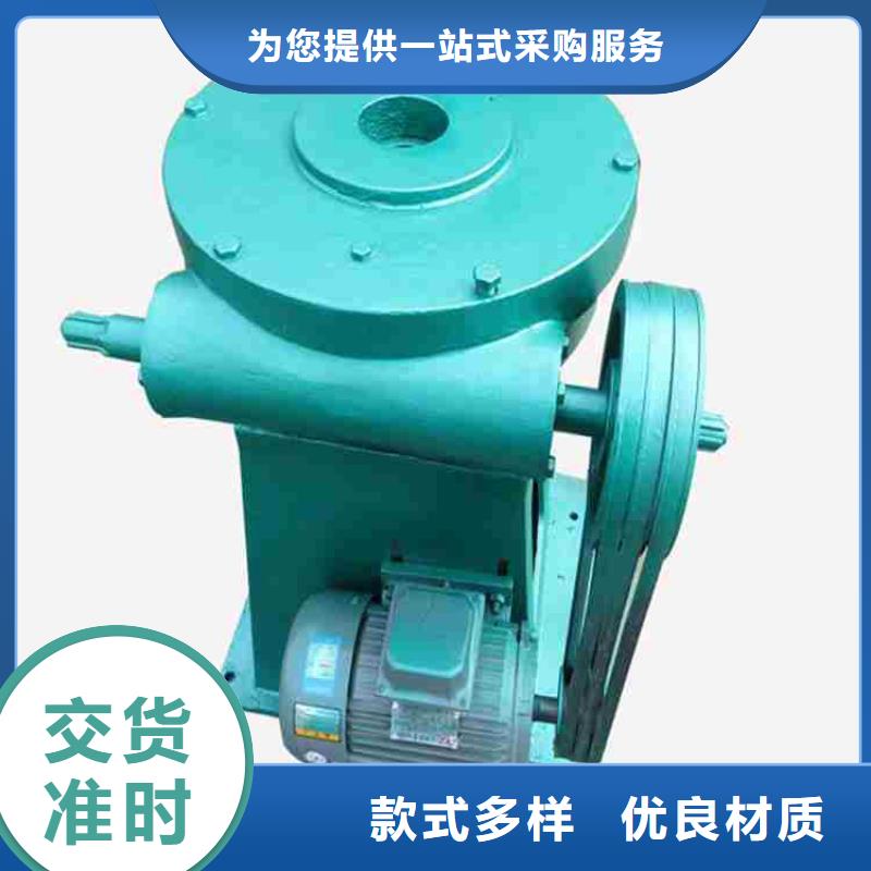 启闭机全品类现货