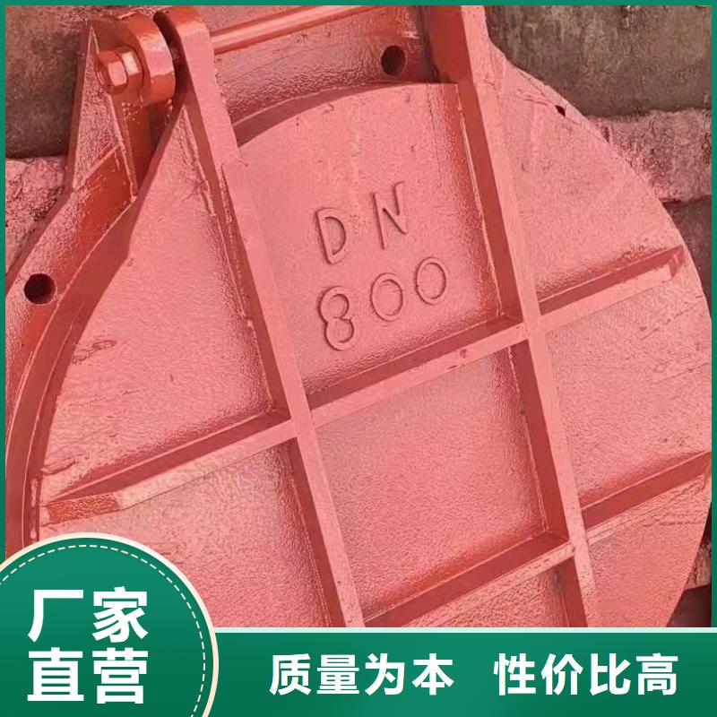  铸铁闸门用途广泛