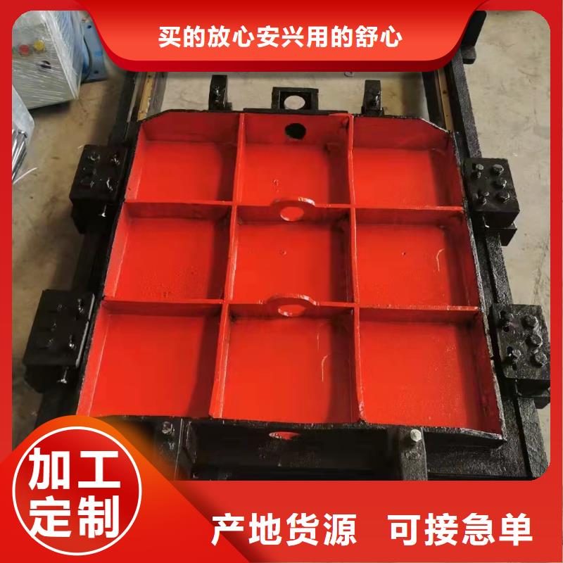 铸铁闸门实力雄厚品质保障