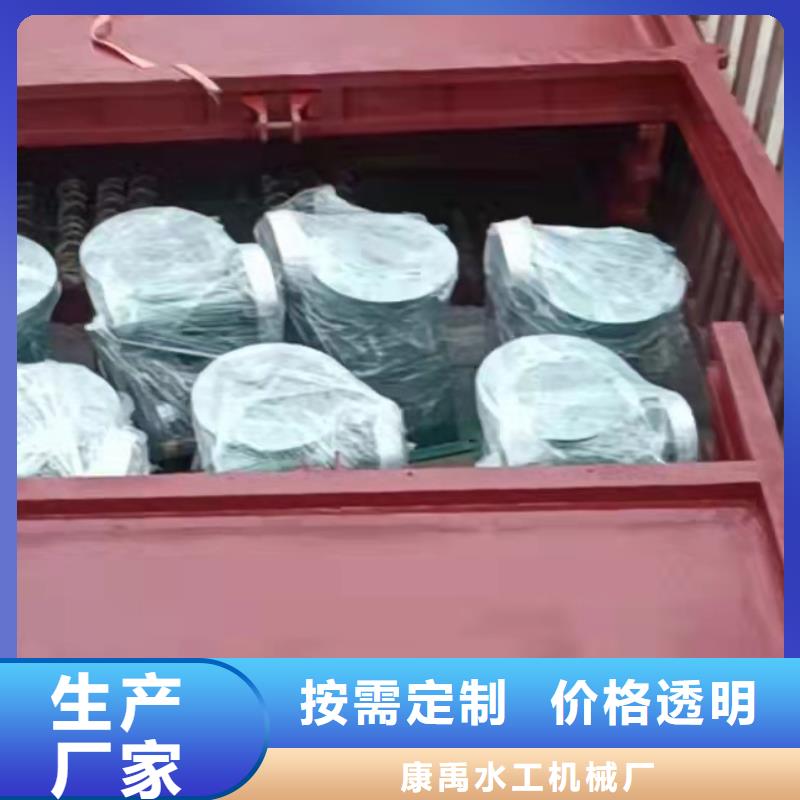 铸铁闸门用途广泛