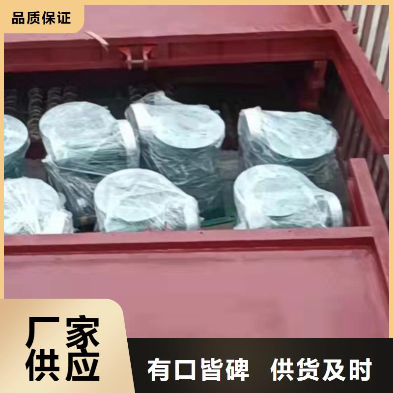 暗杆式铸铁闸门定制加工