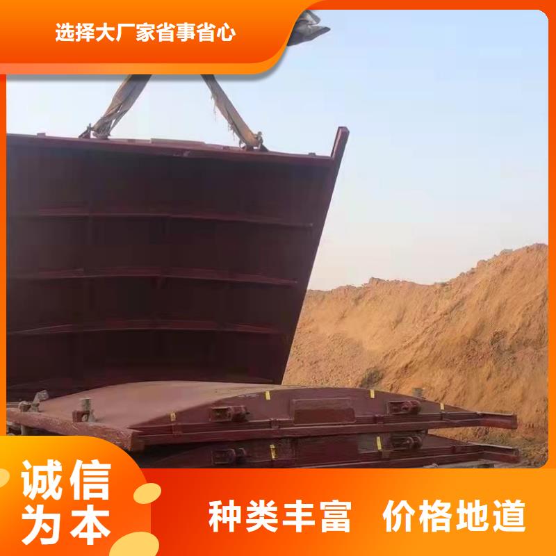 【 铸铁闸门启闭机闸门厂家当日价格】-闸门启闭机厂家(康禹)水工机械厂(南通市分公司)