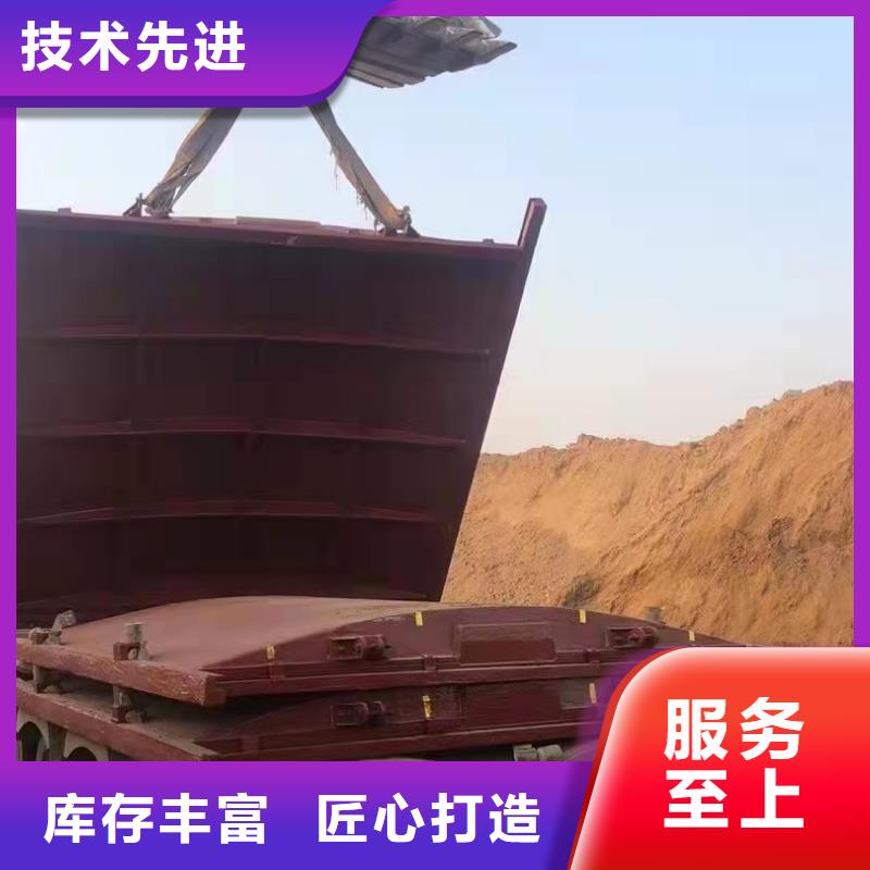 铸铁闸门闪电发货