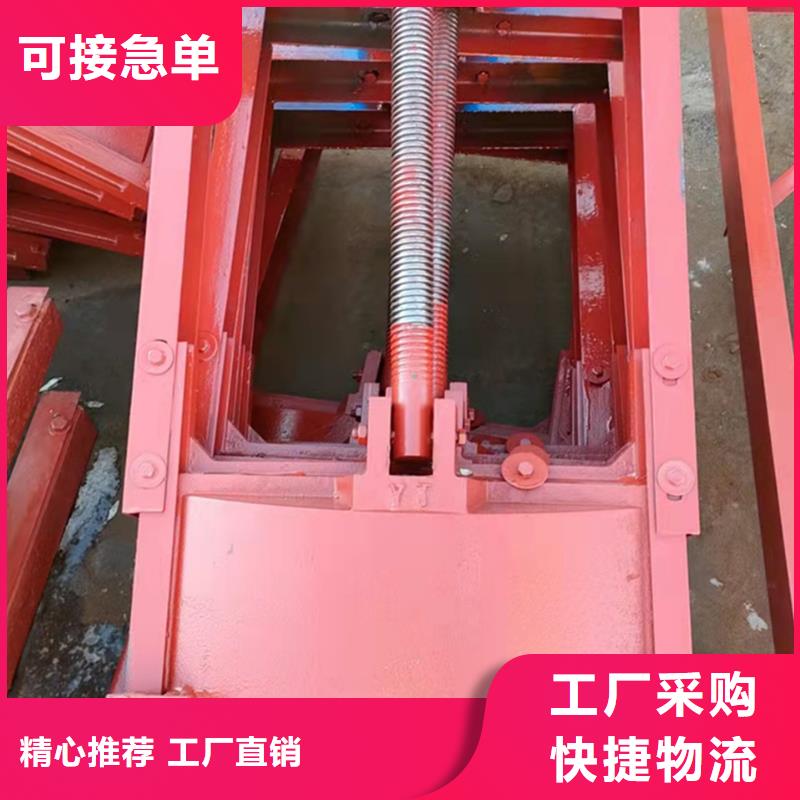 【 铸铁闸门启闭机闸门厂家当日价格】-闸门启闭机厂家(康禹)水工机械厂(南通市分公司)