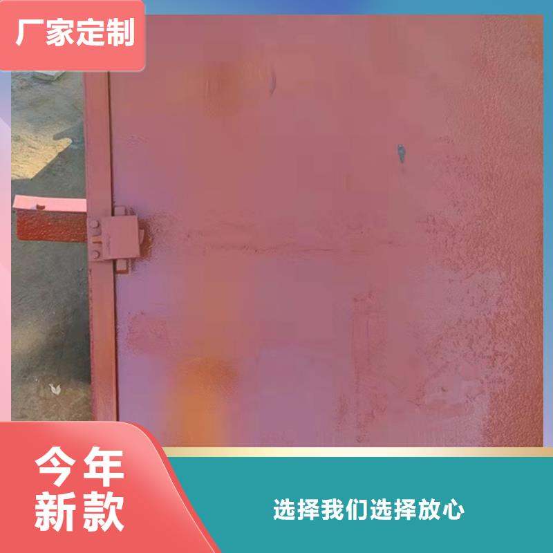  铸铁闸门海量库存