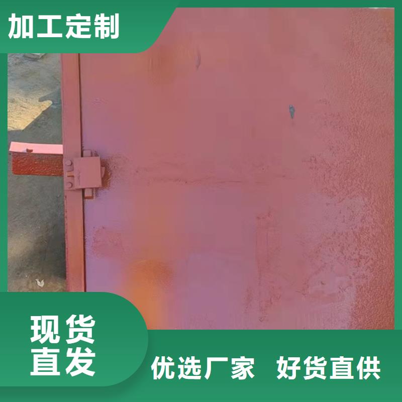 镶铜铸铁闸门厂家-欢迎新老客户来电咨询