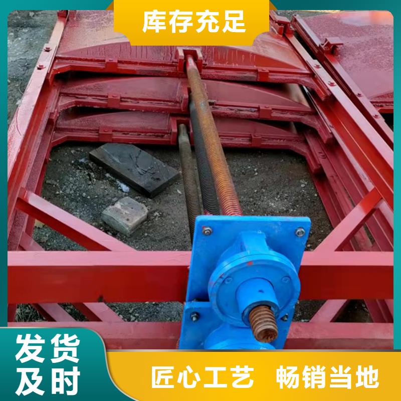铸铁闸门实拍展现