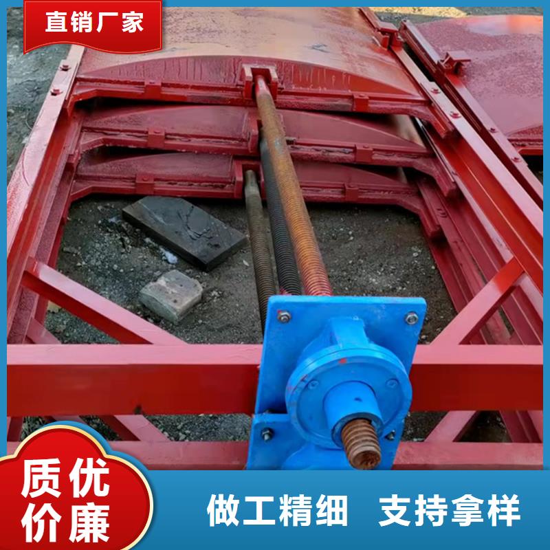 铸铁闸门诚信经营质量保证