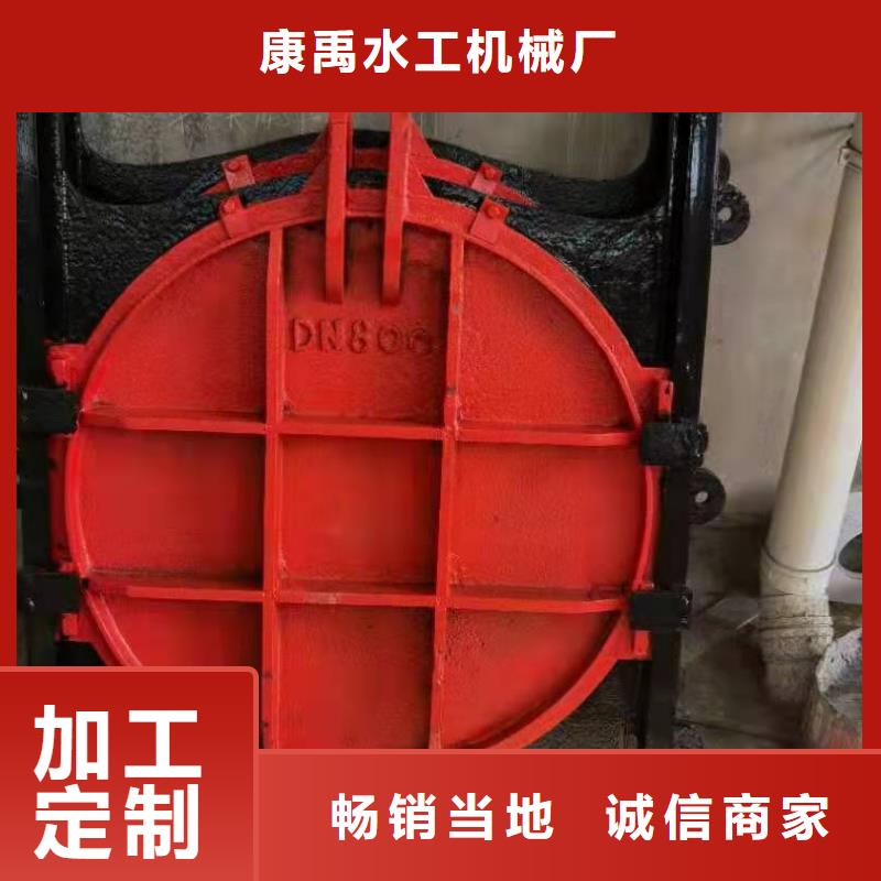 铸铁闸门铸铁圆闸门多年厂家可靠