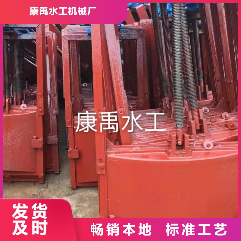铸铁闸门质检合格发货