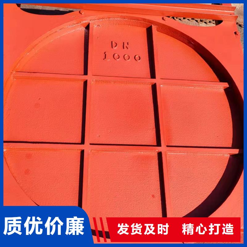 拍门厂家视频-拍门厂家(康禹)覆盖地域山东省聊城市阳谷|高唐|烟台|青岛|临沂|德州|日照