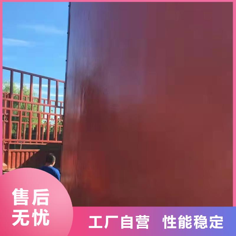 铸铁闸门自主研发