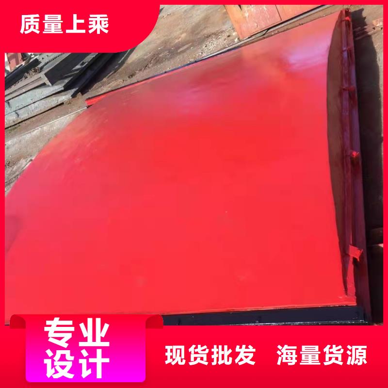 铸铁闸门保质保量
