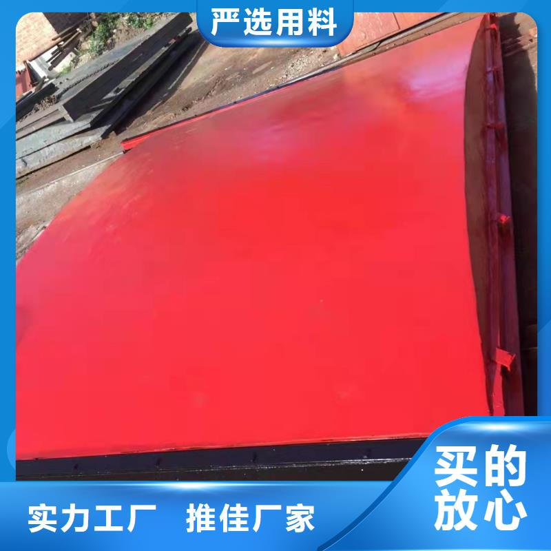 铸铁闸门价格实惠
