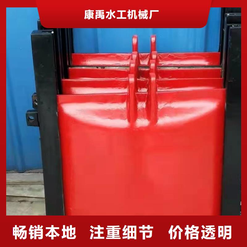 铸铁闸门生产安装