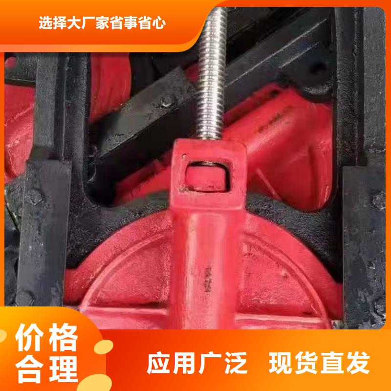 【铸铁闸门启闭机闸门厂家工艺层层把关】