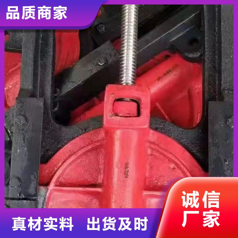  铸铁闸门出货及时