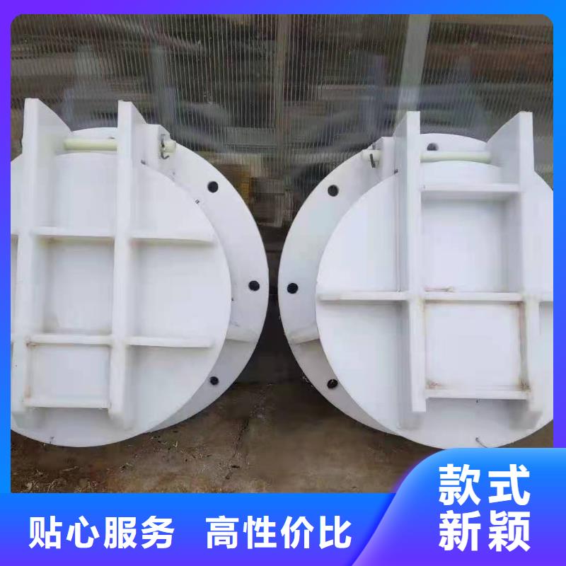 铸铁闸门诚信经营质量保证