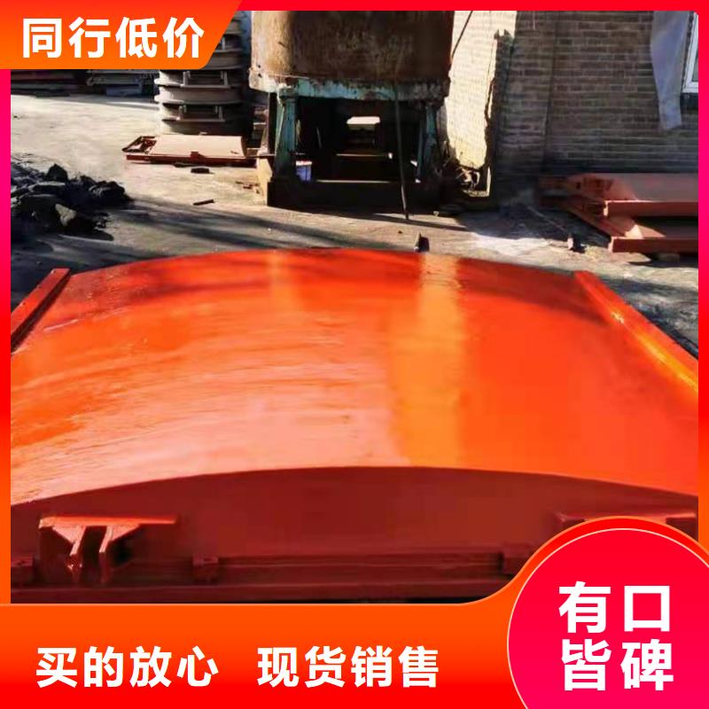 铸铁闸门诚信经营质量保证