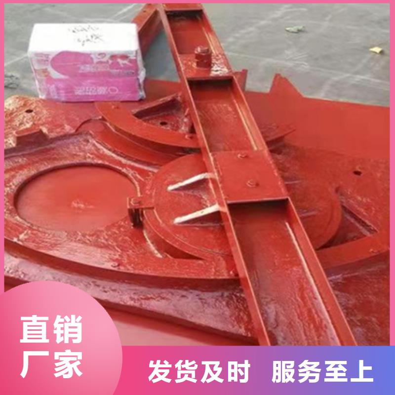 【铸铁闸门】启闭机闸门厂家专业生产制造厂