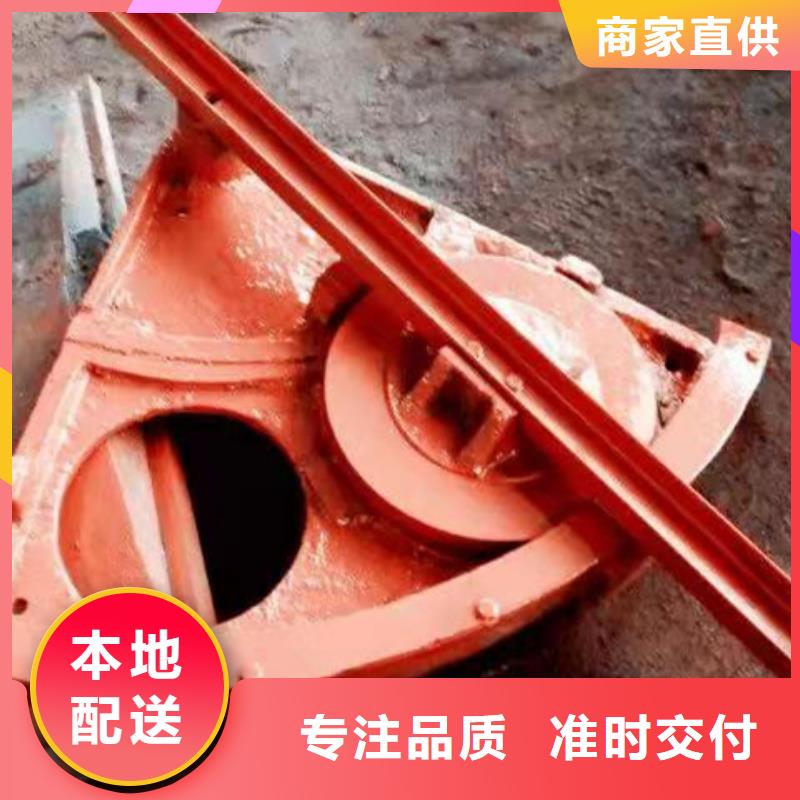 铸铁闸门好厂家有担当