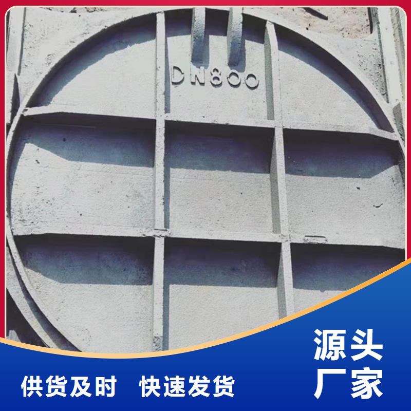  铸铁闸门诚信经营现货现发