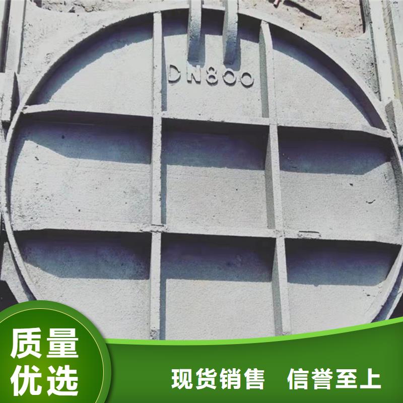 铸铁闸门现货实拍