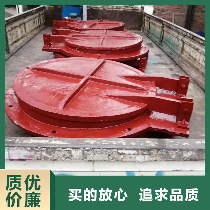 铸铁闸门好厂家有担当