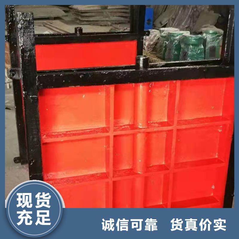 铸铁闸门用途广泛