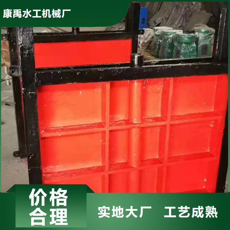 铸铁闸门实时报价
