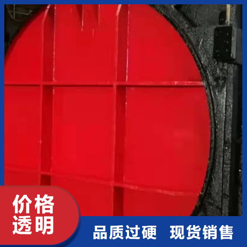 铸铁闸门安装简单