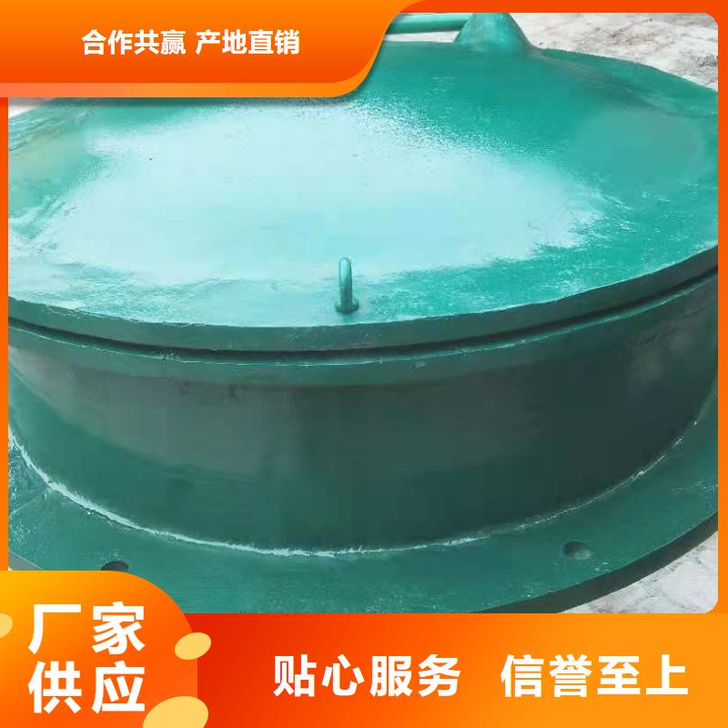 铸铁闸门 清污机供应商