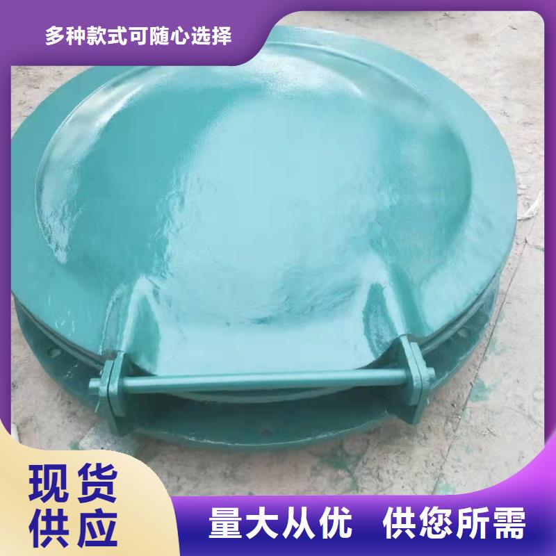 铸铁闸门专业生产制造厂