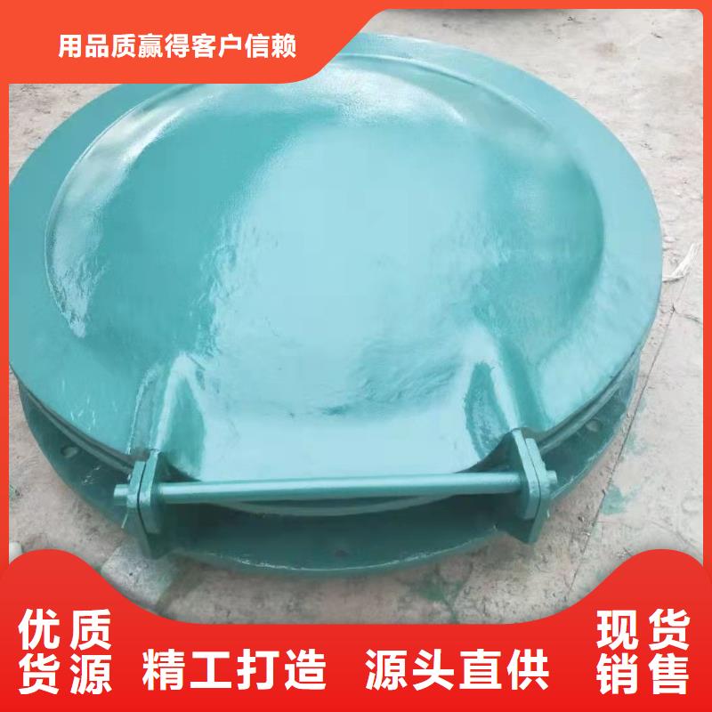 铸铁闸门闪电发货
