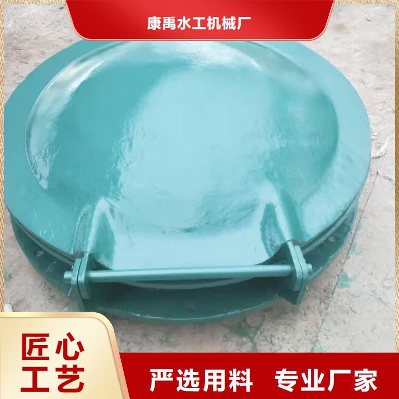 拍门厂家视频-拍门厂家|台湾|