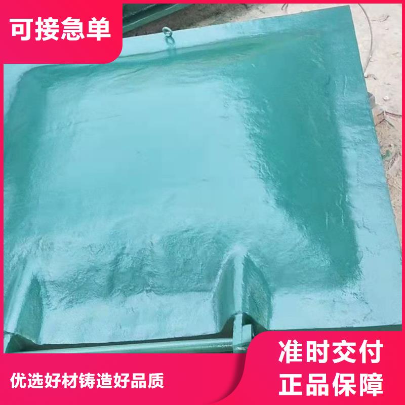 铸铁闸门产地直供