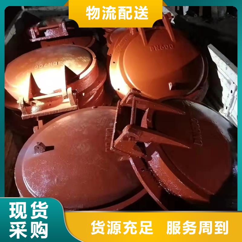 铸铁闸门产品参数