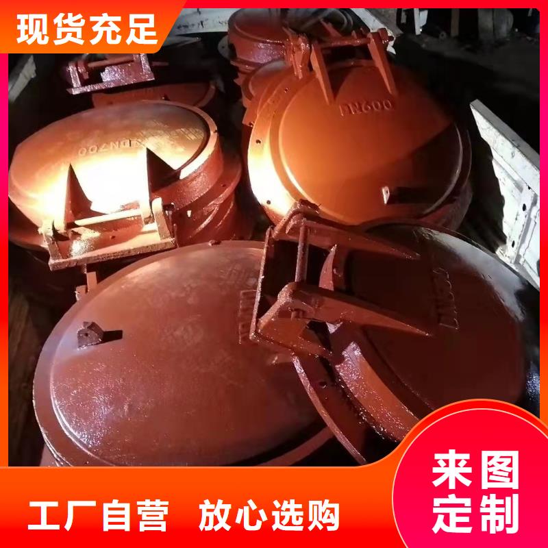 铸铁闸门源厂直销
