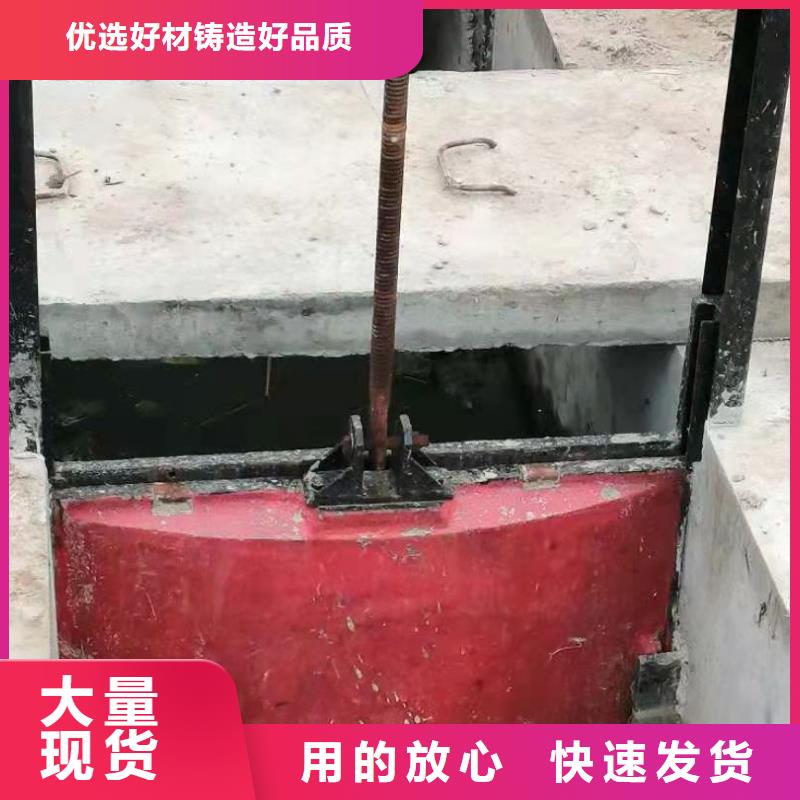 铸铁闸门一致好评产品