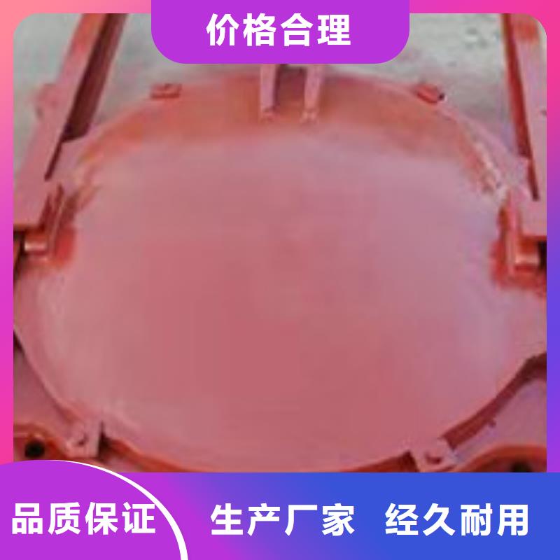铸铁闸门保质保量