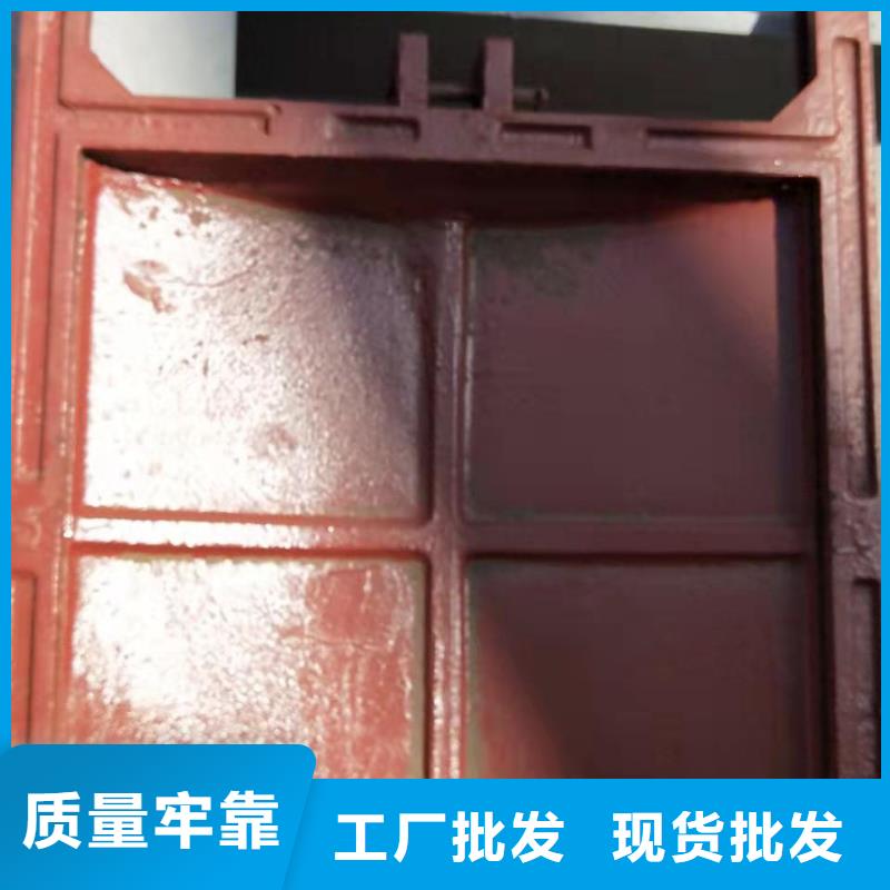 铸铁闸门厂家工艺先进
