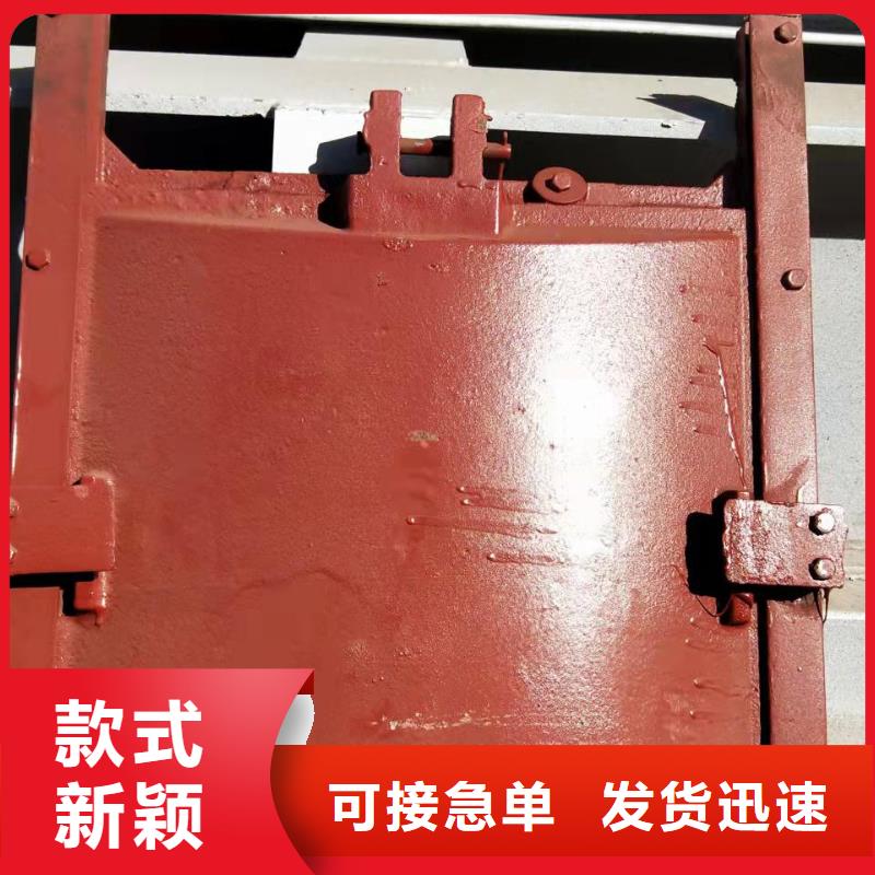 铸铁闸门放心得选择