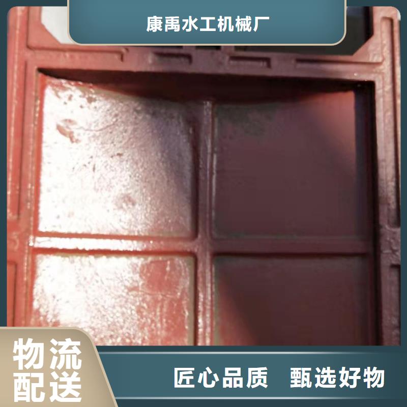  铸铁闸门定制销售售后为一体