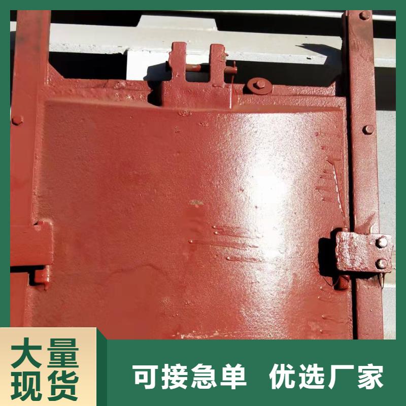  铸铁闸门专业供货品质管控