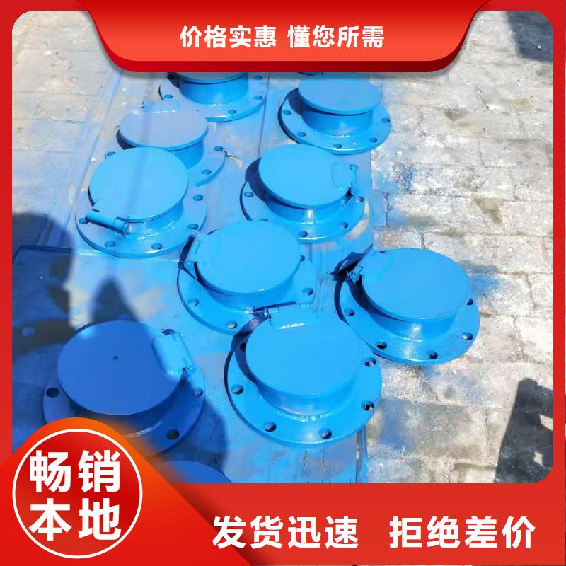 铸铁闸门厂家经验丰富
