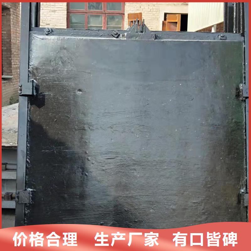 铸铁闸门供应采购
