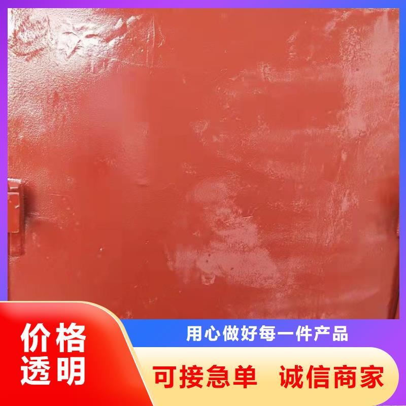 铸铁闸门购买的是放心