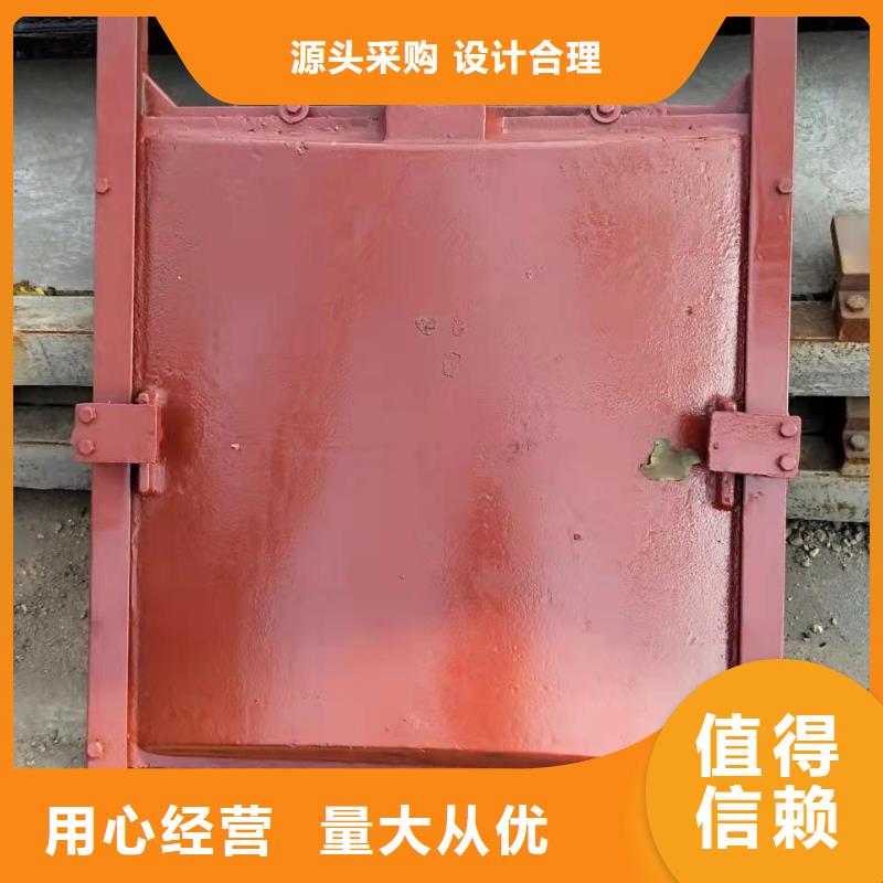铸铁闸门产地批发