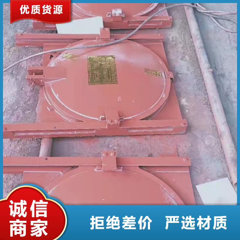 铸铁闸门专业生产制造厂